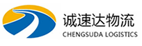 湖州到都匀市物流公司